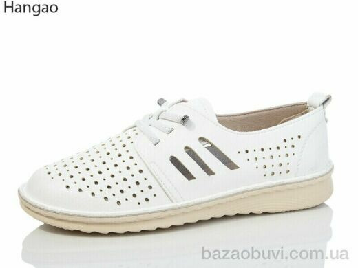 LR.Brother Y3396-12, 450.00, 8, 37-42