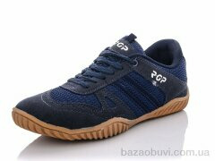 LiBang 5869 blue, 350.00, 6, 40-45