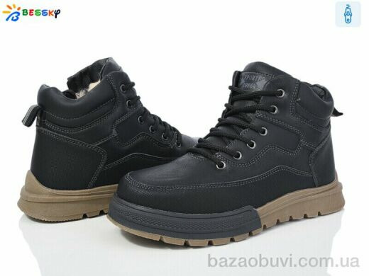 Bessky-Kellaifeng BM3836-1D, 800.00, 8, 36-41