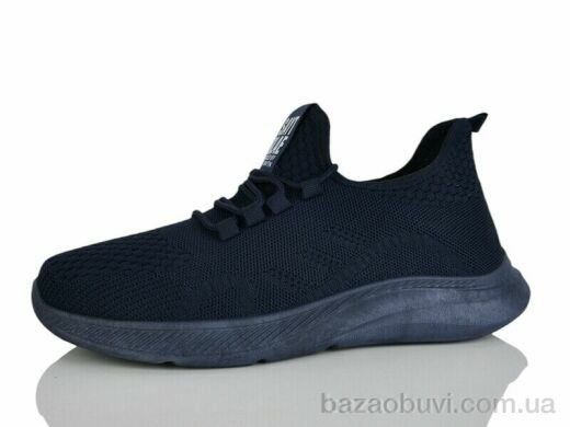 MaiNeLin M11-3, 420.00, 8, 41-45