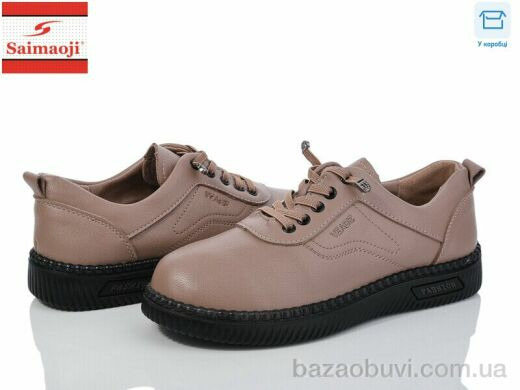 Saimaoji 963-8, 400.00, 8, 36-41