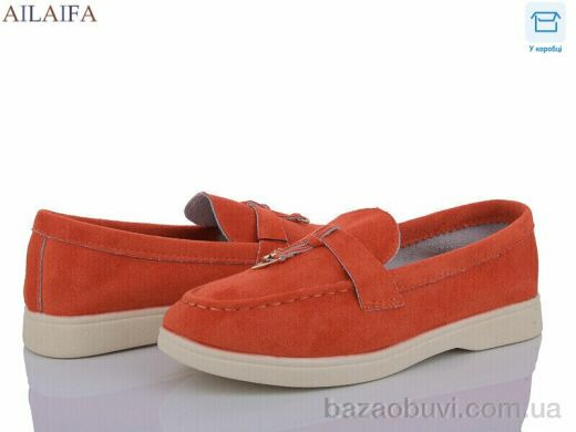 Ailaifa HZ6-8, 650.00, 8, 36-41