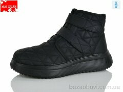 Maiguan F59-1, 650.00, 8, 37-41