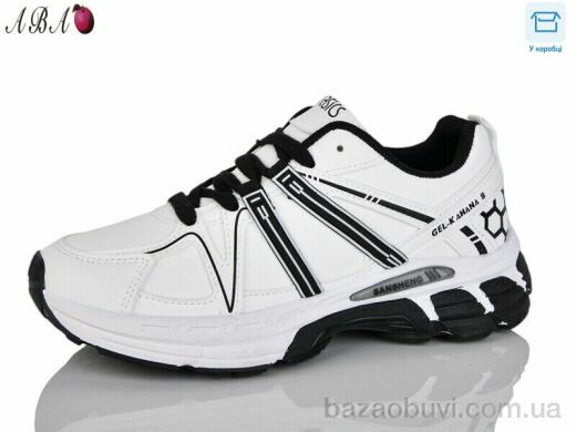 Aba A83-5, 630.00, 8, 36-41