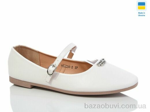 Swin YS3204-2, 160.00, 8, 36-41