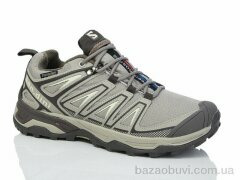 Sen.dini A878-2, 25.00, 8, 41-45