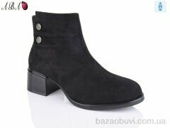 Aba Y855-2, 780.00, 6, 37-41