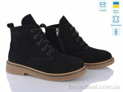 Ailinda 3891-1D, 1150.00, 6, 37-40