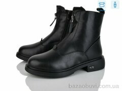 Svit H516-1, 680.00, 6, 36-41