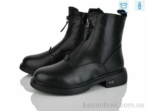 Svit H516-1, 680.00, 6, 36-41