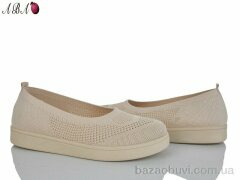 Aba B5863-1-2, 380.00, 8, 40-43