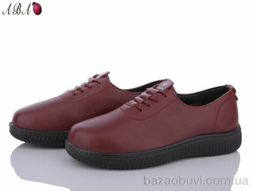 Aba 6ABA78-4, 380.00, 8, 37-42