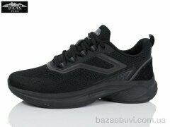 Baas L1867-1, 19.00, 8, 37-41