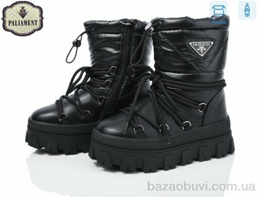 PALIAMENT 288-1H, 450.00, 8, 33-38