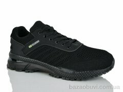 KMB A6607-1, 620.00, 8, 41-46