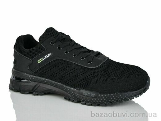 KMB A6607-1, 620.00, 8, 41-46