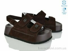 Бабочка-Mengfuna-AESD 2866-20, 800.00, 8, 36-41