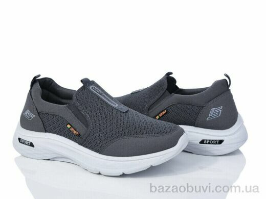 Violeta 45-104 grey, 650.00, 8, 40-45