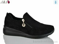 Aba A593-2, 390.00, 8, 36-41