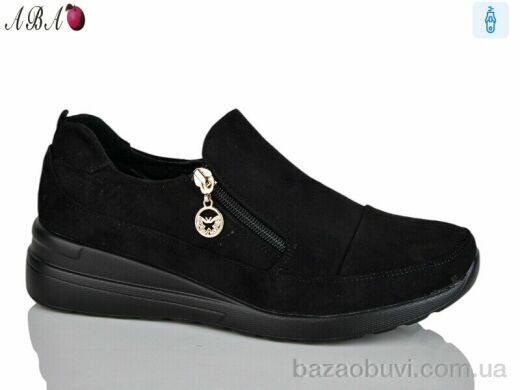 Aba A593-2, 390.00, 8, 36-41