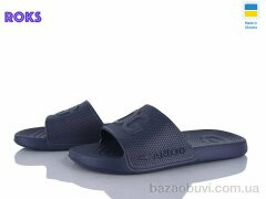 Roks 131 т.синій, 135.00, 8, 40-46