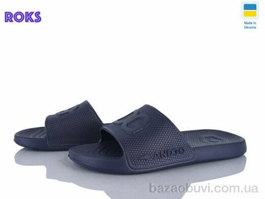 Roks 131 т.синій, 135.00, 8, 40-46