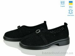 Ailinda 74305-1, 990.00, 6, 36-40