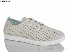 Princess 55-7, 420.00, 8, 39-43