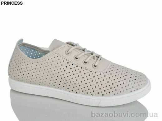 Princess 55-7, 420.00, 8, 39-43