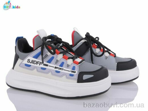 BBT H19-3-2, 355.00, 8, 32-37