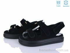 L&M-Lemon P515-1, 17.90, 8, 36-41