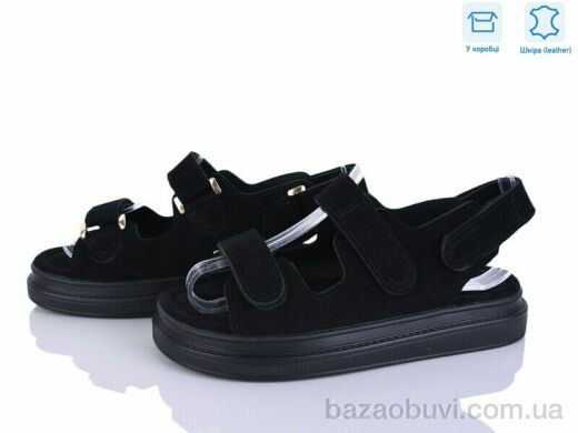 L&M-Lemon P515-1, 17.90, 8, 36-41