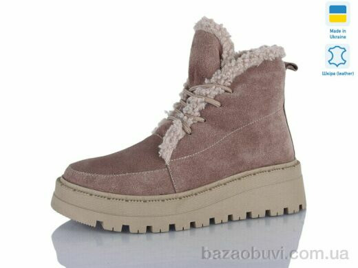 Sali 2215 капучино-беж.з беж-п.зима, 960.00, 6, 37-41