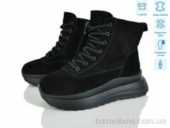 Мир 4256-CE085-1, 790.00, 6, 36-41