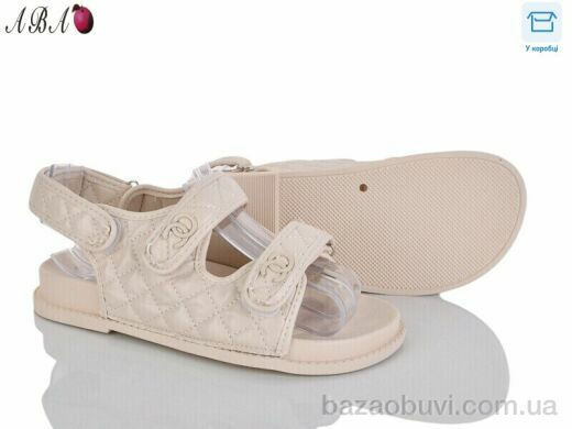 Aba X4ABA8-3, 360.00, 8, 36-41