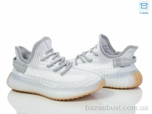 YZY BC001-2, 480.00, 8, 31-37