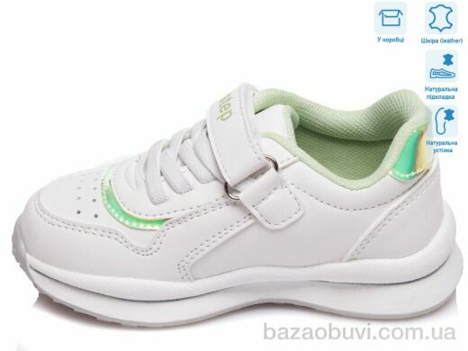 Weestep R956363073 W, 10.15, 8, 22-26