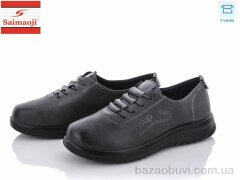 Saimaoji T02-7, 400.00, 8, 37-42