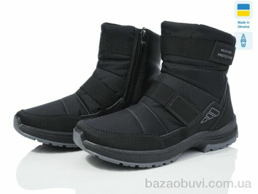 Paolla D366 чорний-old, 650.00, 8, 40-45