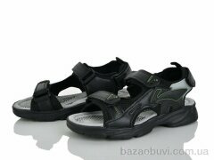 Xifa kids XF01-L522-3A, 380.00, 8, 32-37