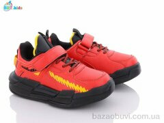 BBT X022-2R, 230.00, 8, 27-32