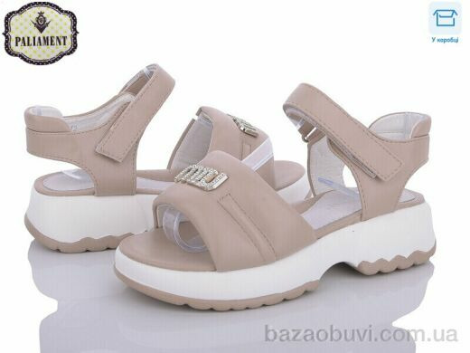 PALIAMENT X588-12, 460.00, 8, 31-36