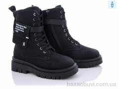 Violeta 20-927-1 black, 460.00, 8, 36-41