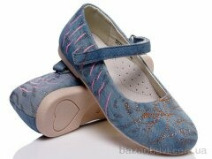 Prime-Opt Prime KSHH-5575, 119.00, 6, 31-36