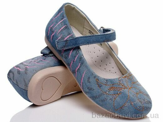 Prime-Opt Prime KSHH-5575, 119.00, 6, 31-36