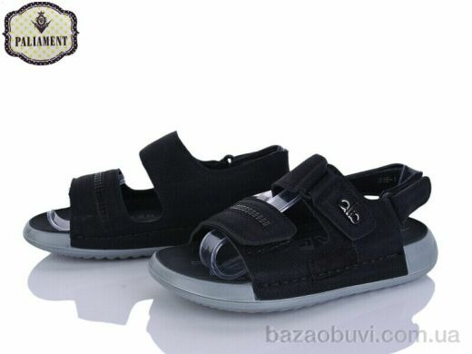 PALIAMENT B16 black, 540.00, 8, 32-37