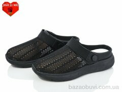 Jiao Li Mei 61-1, 340.00, 8, 37-41