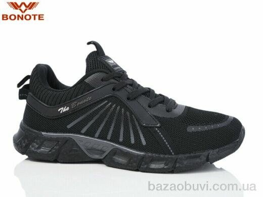 Bonote A9088-3, 600.00, 8, 41-46