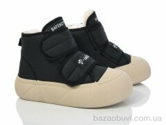 Violeta 197-193 black, 650.00, 8, 36-41