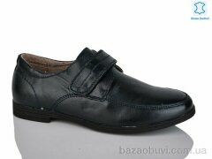 KANGFU C1785-5, 6.00, 10, 31-36